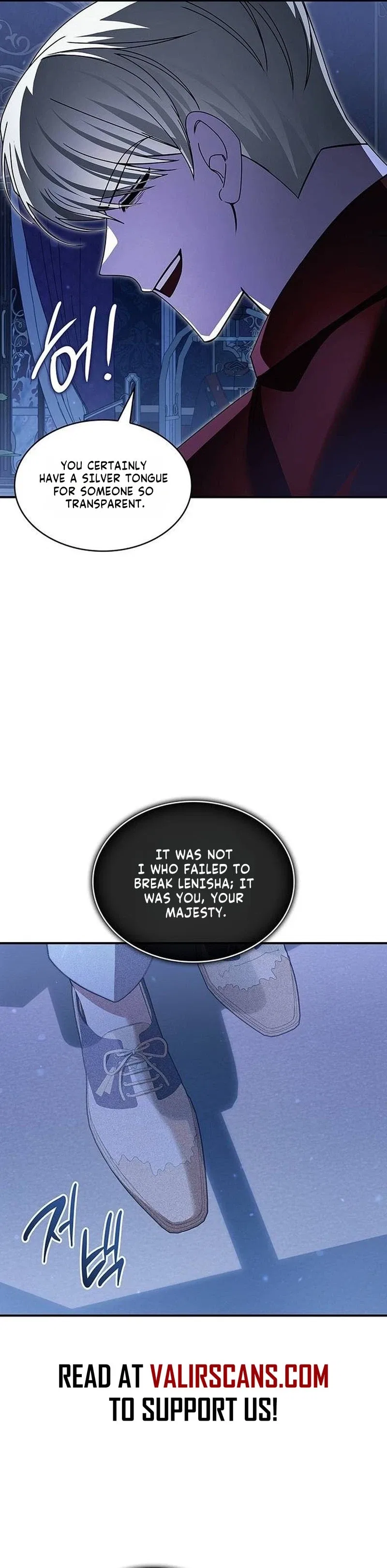 A Snake Lives in the Empress’s Bedroom Chapter 59 – Page 10