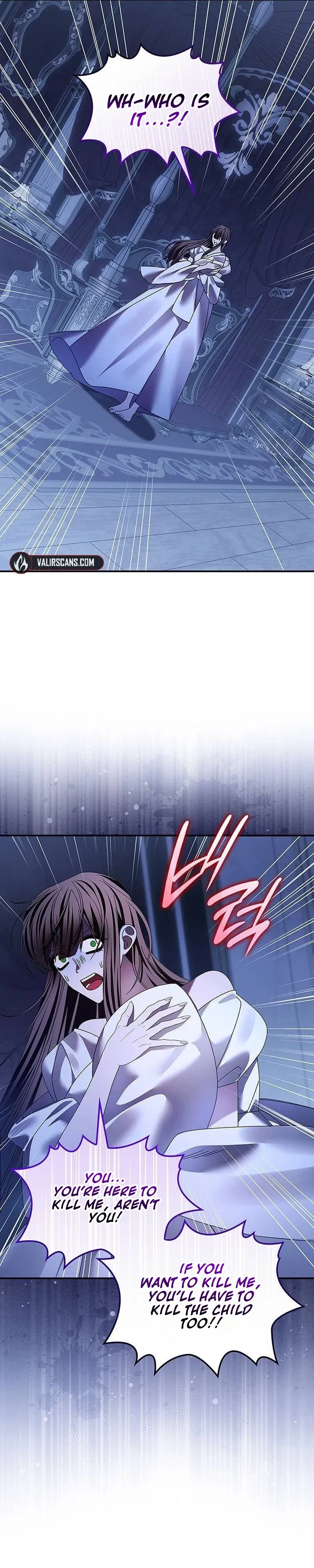 A Snake Lives in the Empress’s Bedroom Chapter 57 – Page 3