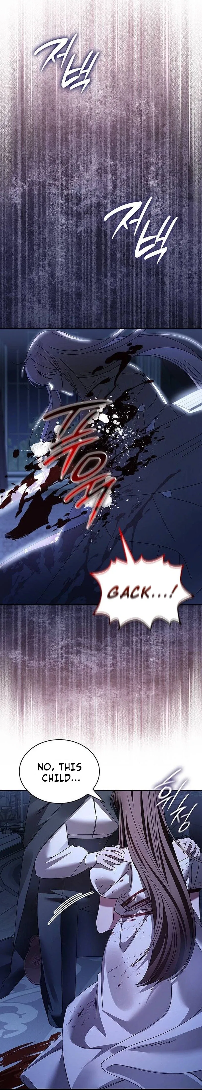 A Snake Lives in the Empress’s Bedroom Chapter 57 – Page 5