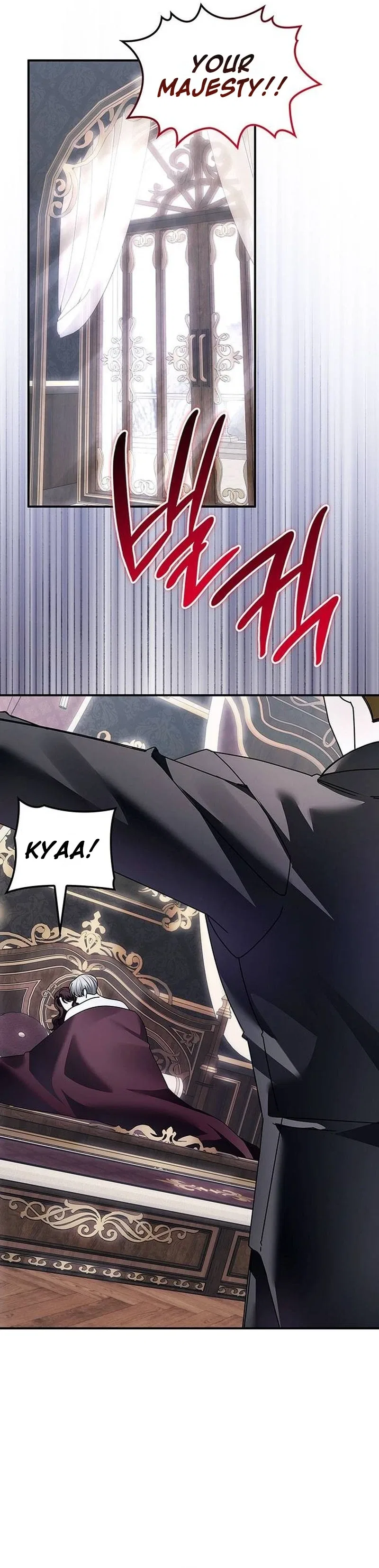 A Snake Lives in the Empress’s Bedroom Chapter 57 – Page 18