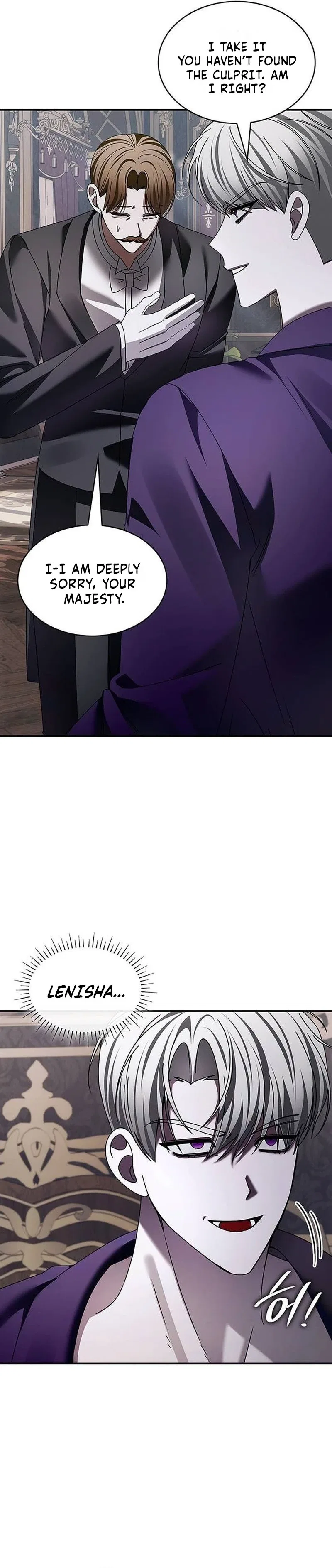 A Snake Lives in the Empress’s Bedroom Chapter 57 – Page 22