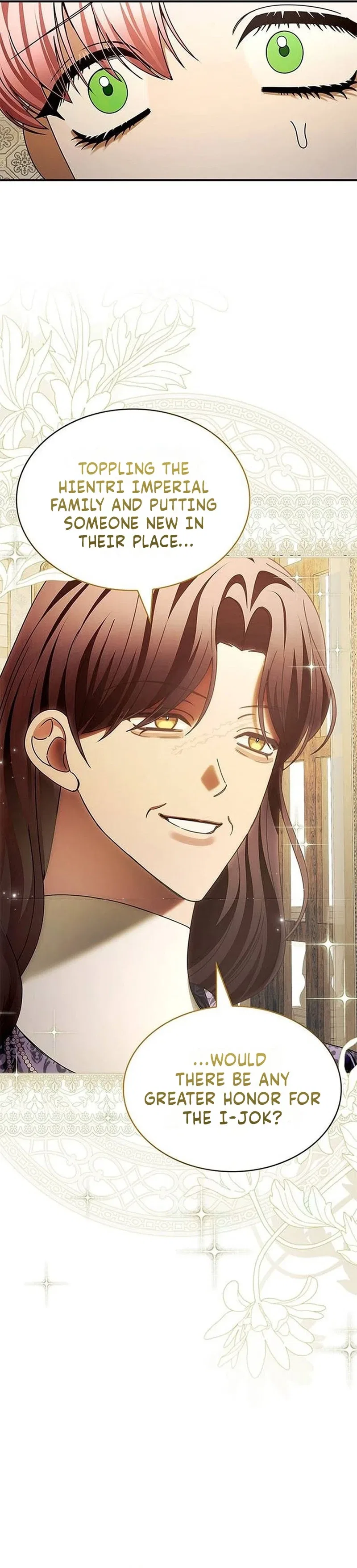 A Snake Lives in the Empress’s Bedroom Chapter 56 – Page 7