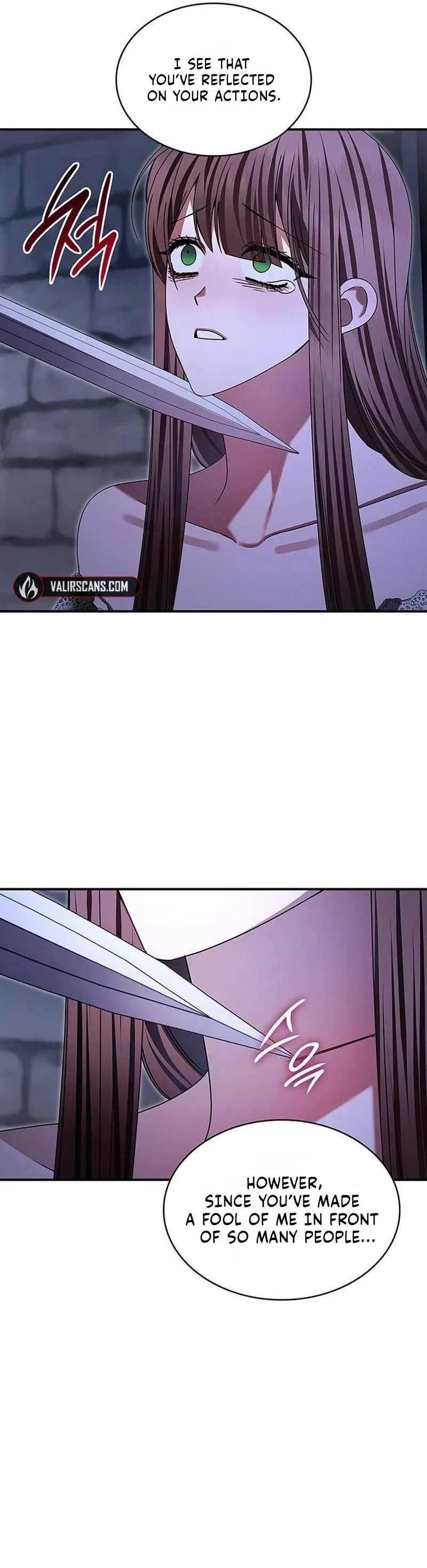 A Snake Lives in the Empress’s Bedroom Chapter 55 – Page 7