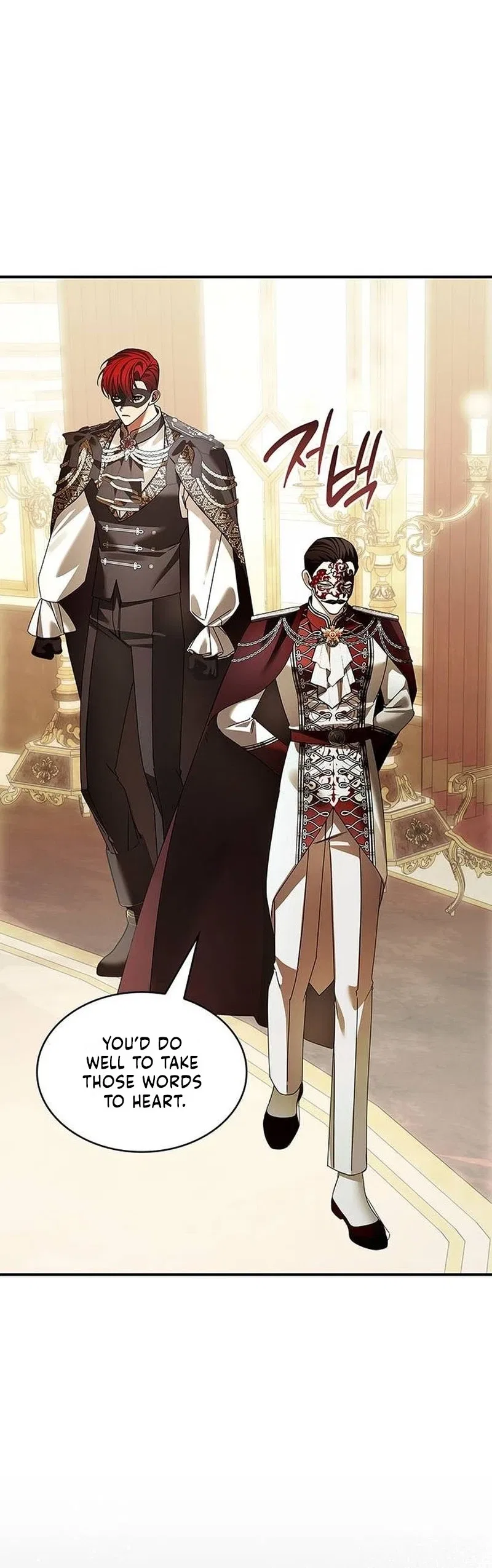 A Snake Lives in the Empress’s Bedroom Chapter 55 – Page 22