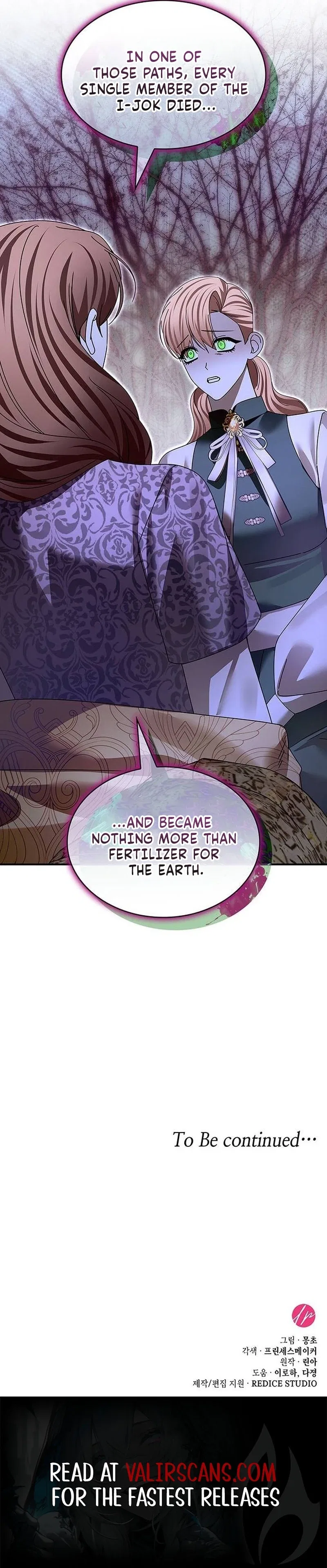 A Snake Lives in the Empress’s Bedroom Chapter 55 – Page 39