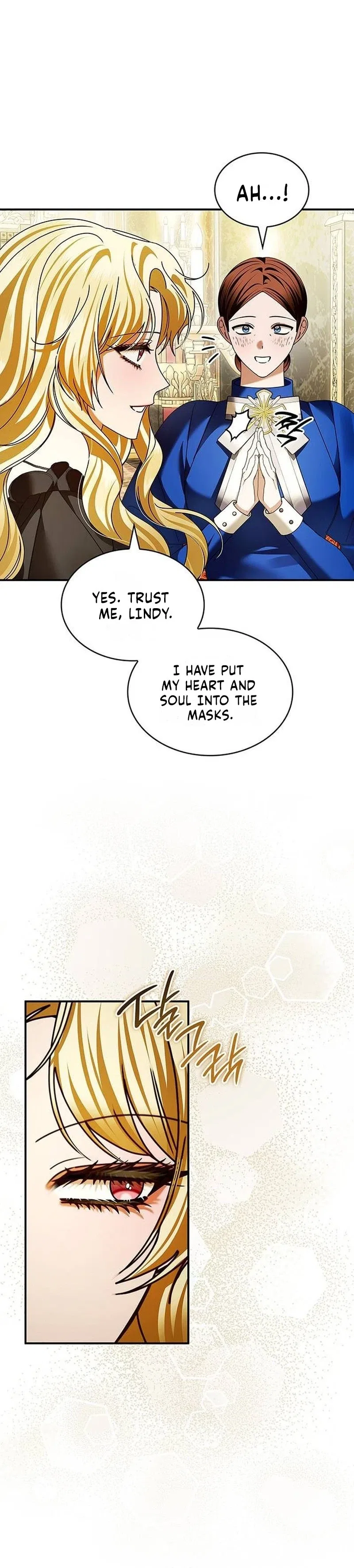A Snake Lives in the Empress’s Bedroom Chapter 54 – Page 23