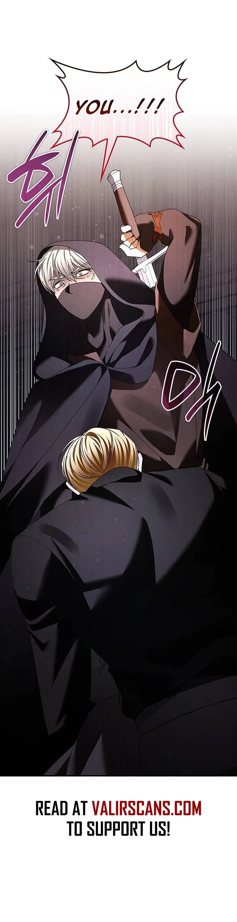 A Snake Lives in the Empress’s Bedroom Chapter 52 – Page 35