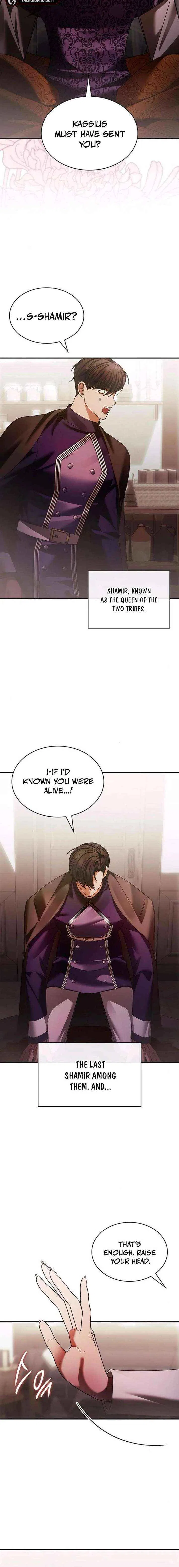 A Snake Lives in the Empress’s Bedroom Chapter 45 – Page 17