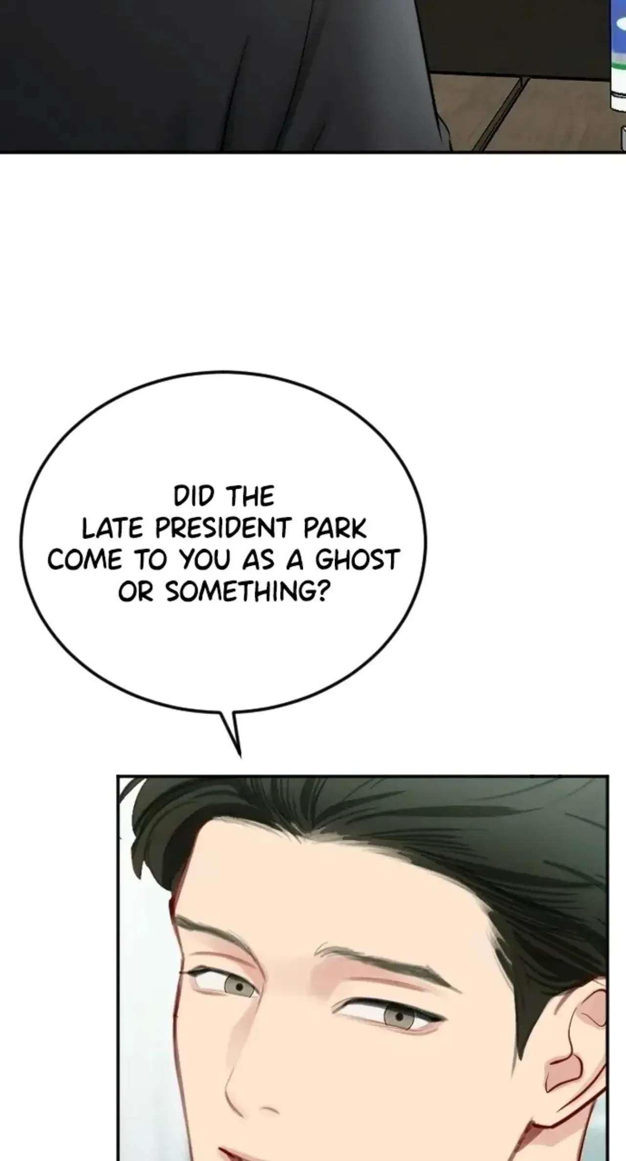 Secretary Power Chapter 50 – Page 21