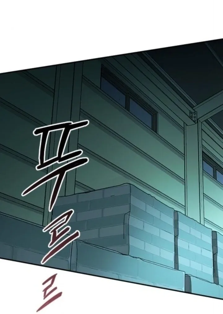 Secretary Power Chapter 43 – Page 94