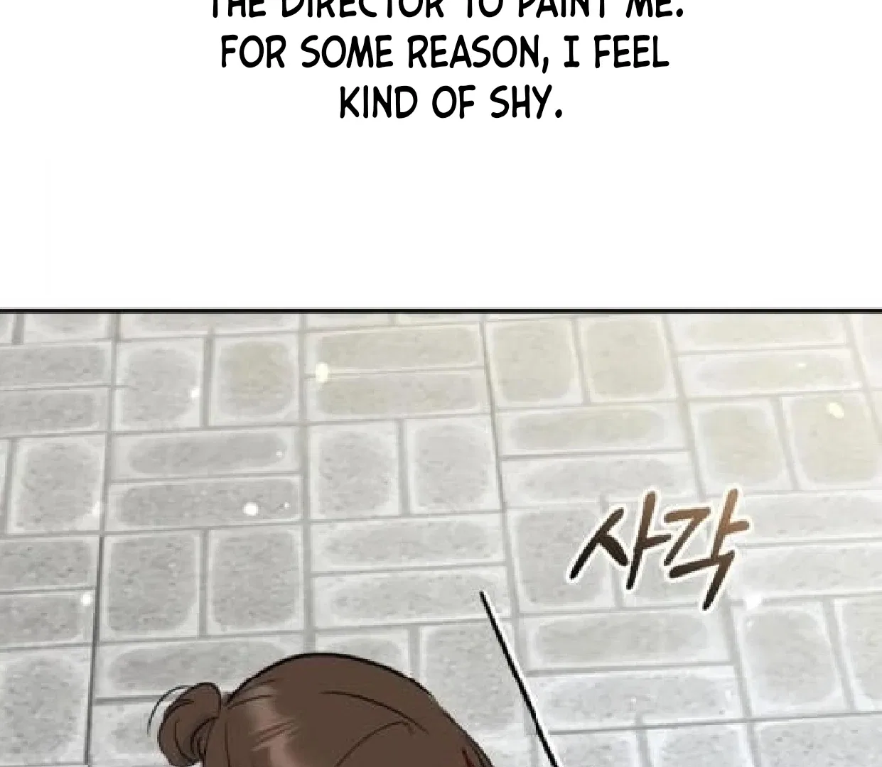 Secretary Power Chapter 42 – Page 113