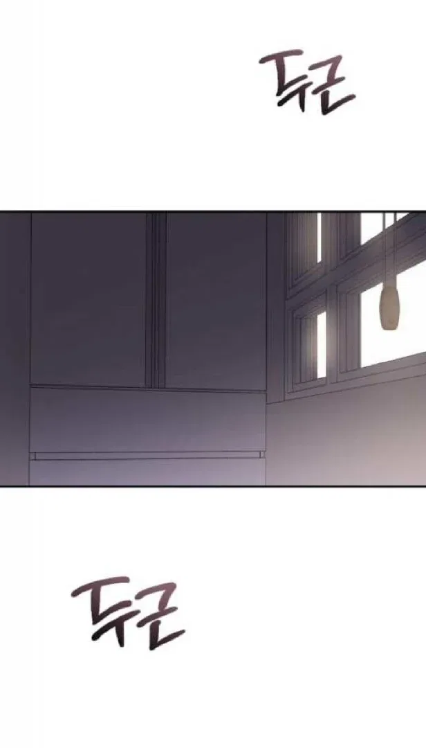 Secretary Power Chapter 41 – Page 54