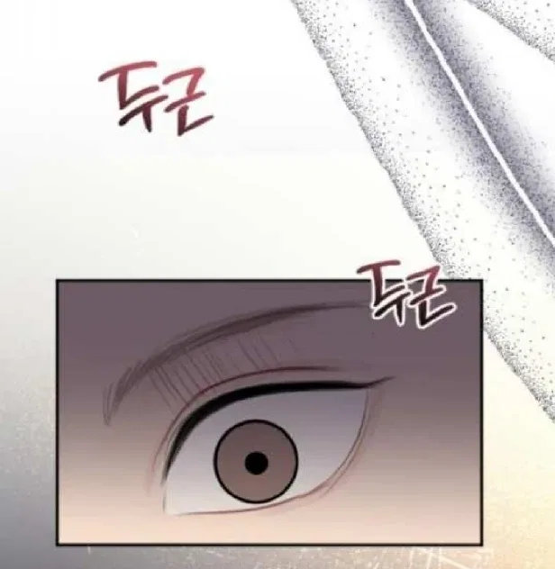 Secretary Power Chapter 41 – Page 65