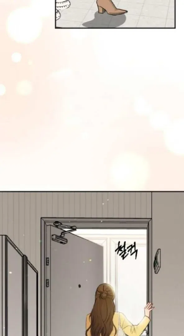 Secretary Power Chapter 41 – Page 79