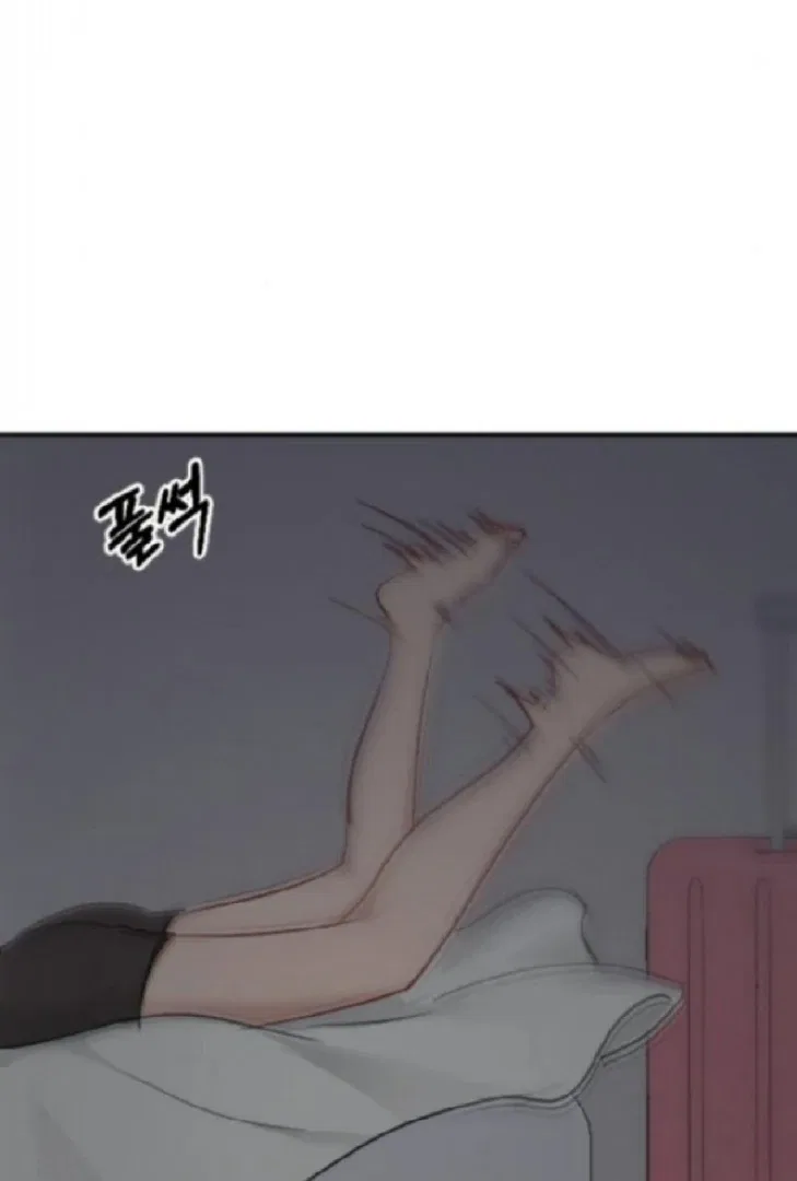 Secretary Power Chapter 38 – Page 9