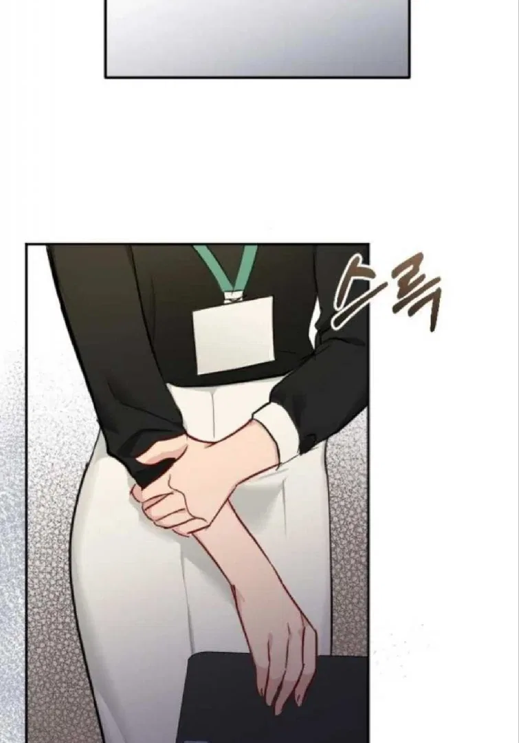 Secretary Power Chapter 37 – Page 51
