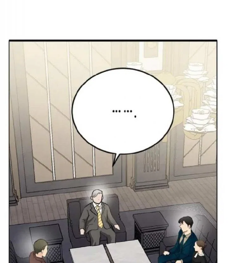 Secretary Power Chapter 37 – Page 108