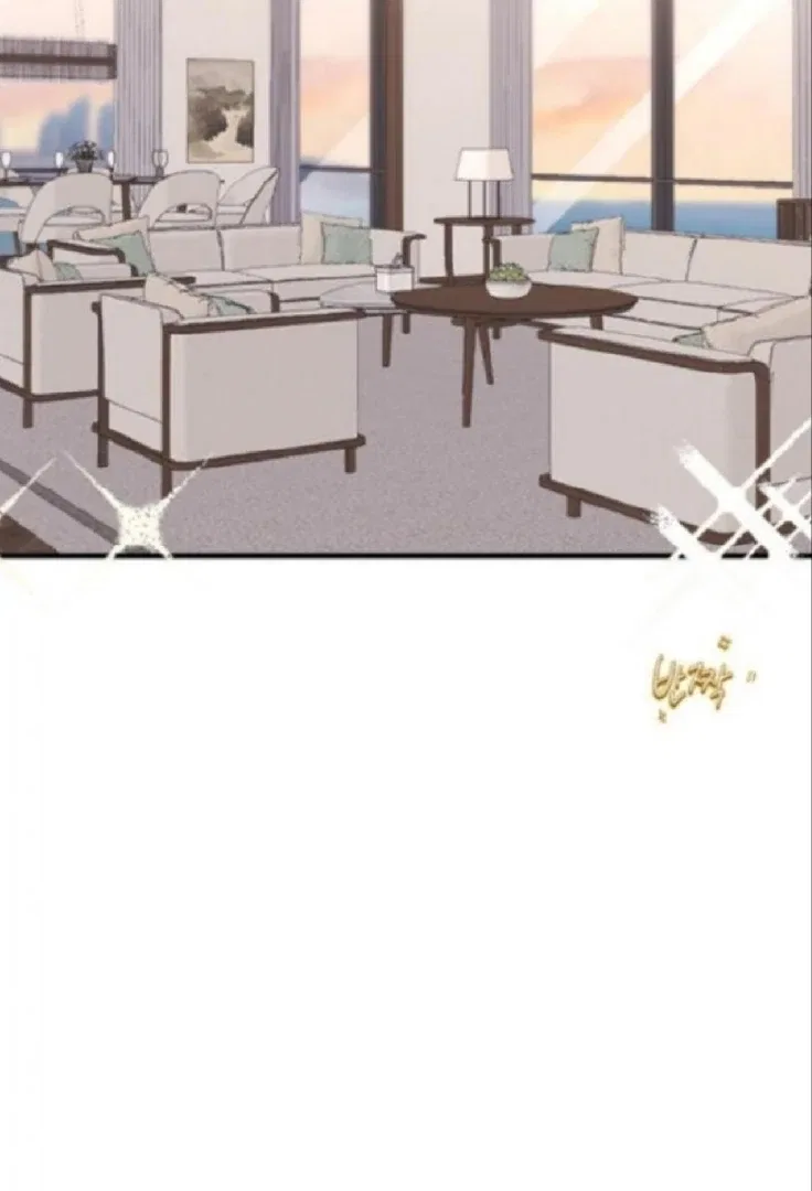 Secretary Power Chapter 35 – Page 7