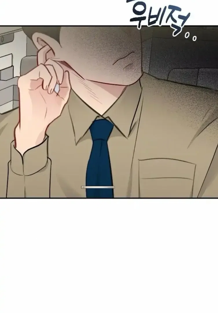 Secretary Power Chapter 34 – Page 13