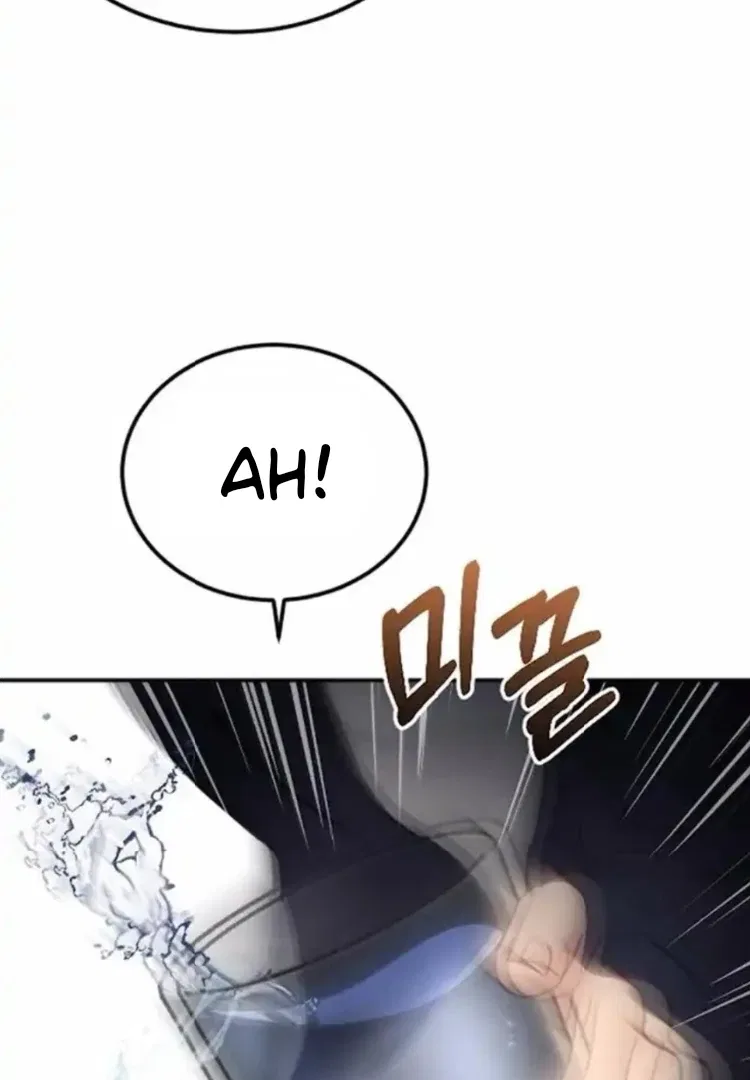 Secretary Power Chapter 34 – Page 68