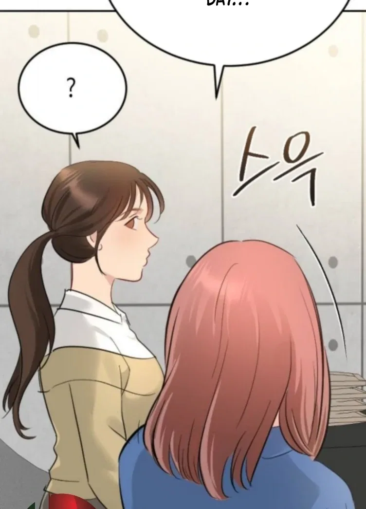 Secretary Power Chapter 33 – Page 42