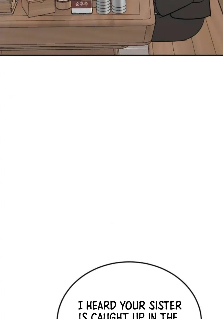 Secretary Power Chapter 33 – Page 118