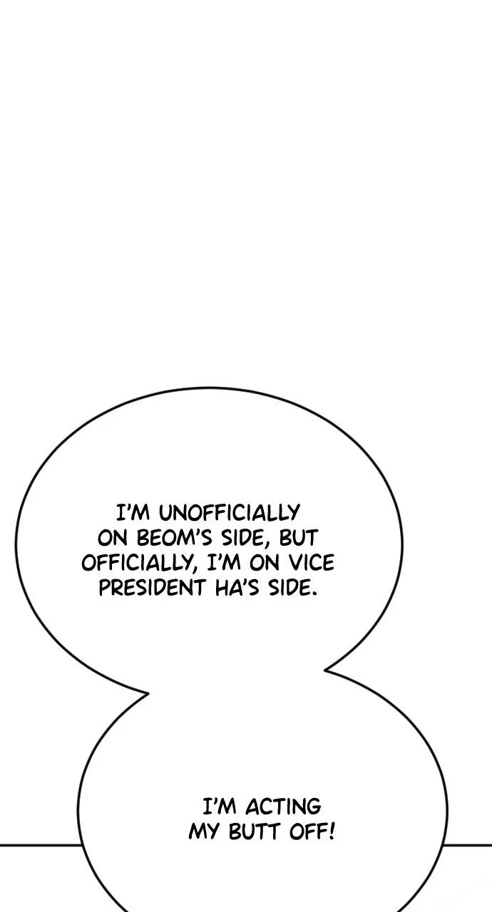 Secretary Power Chapter 32 – Page 9
