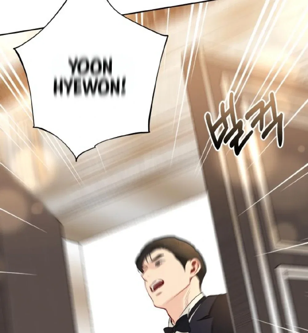 Secretary Power Chapter 29 – Page 60