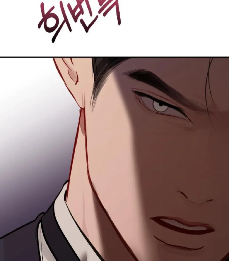 Secretary Power Chapter 29 – Page 98