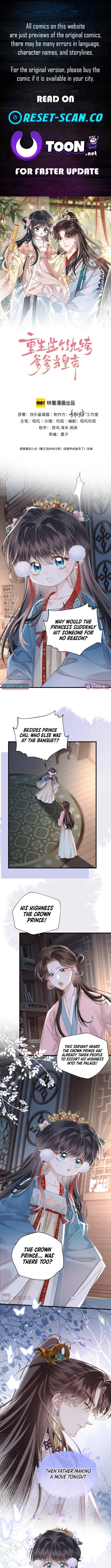 Reborn to Choose a Playboy Father as Emperor Chapter 32 – Page 1