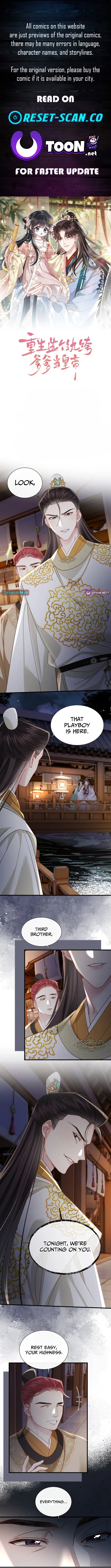 Reborn to Choose a Playboy Father as Emperor Chapter 31 – Page 1