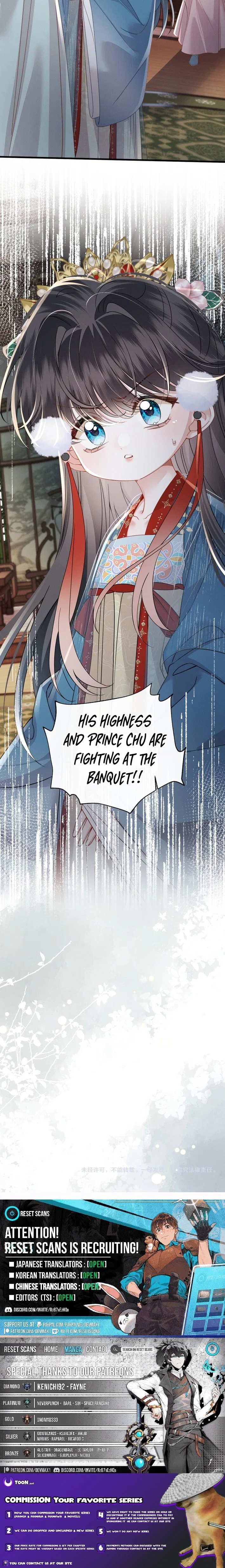 Reborn to Choose a Playboy Father as Emperor Chapter 31 – Page 8