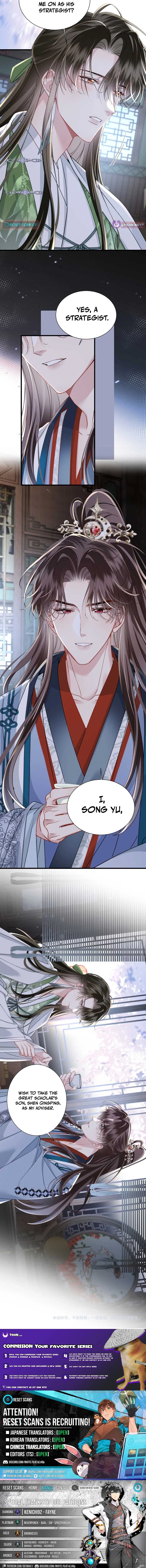 Reborn to Choose a Playboy Father as Emperor Chapter 29 – Page 12