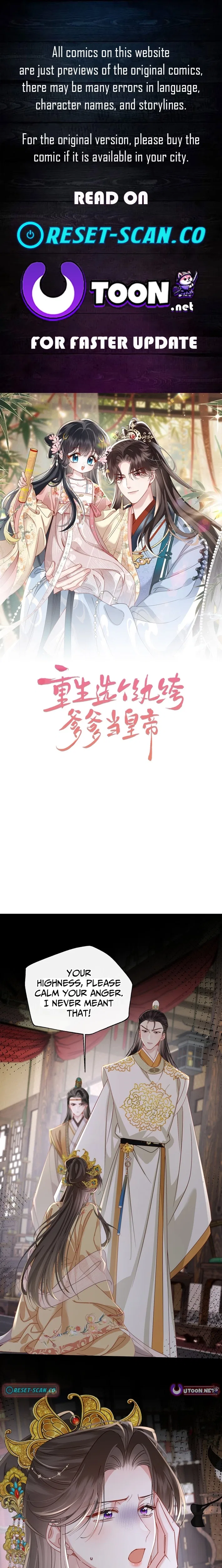 Reborn to Choose a Playboy Father as Emperor Chapter 26 – Page 1