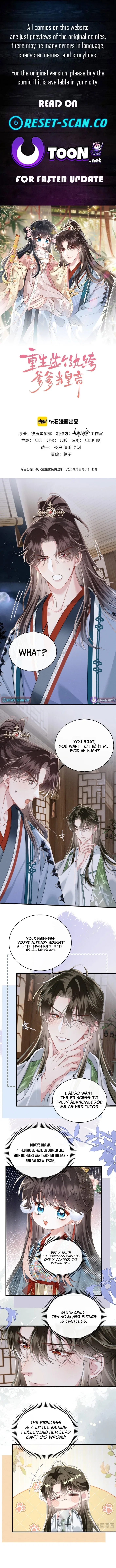 Reborn to Choose a Playboy Father as Emperor Chapter 24 – Page 1
