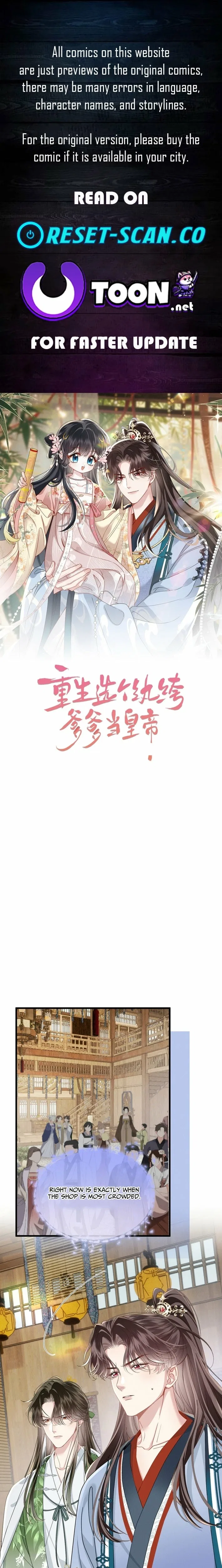 Reborn to Choose a Playboy Father as Emperor Chapter 22 – Page 1