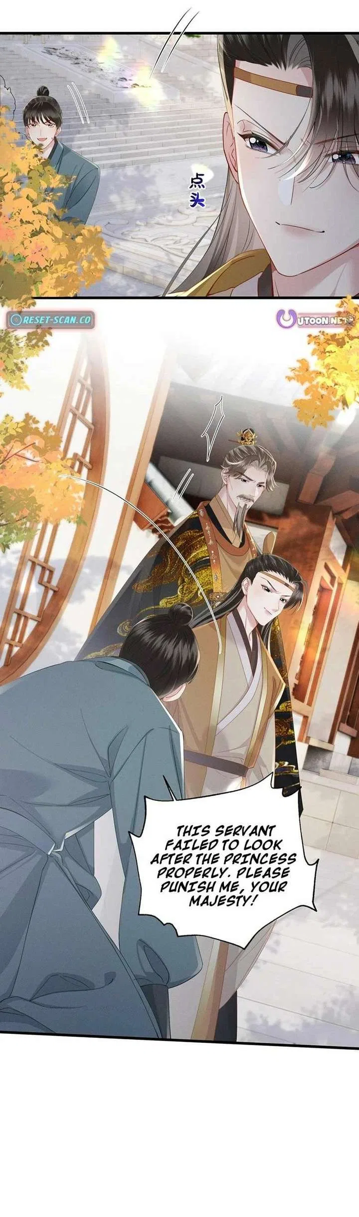 Reborn to Choose a Playboy Father as Emperor Chapter 16 – Page 9