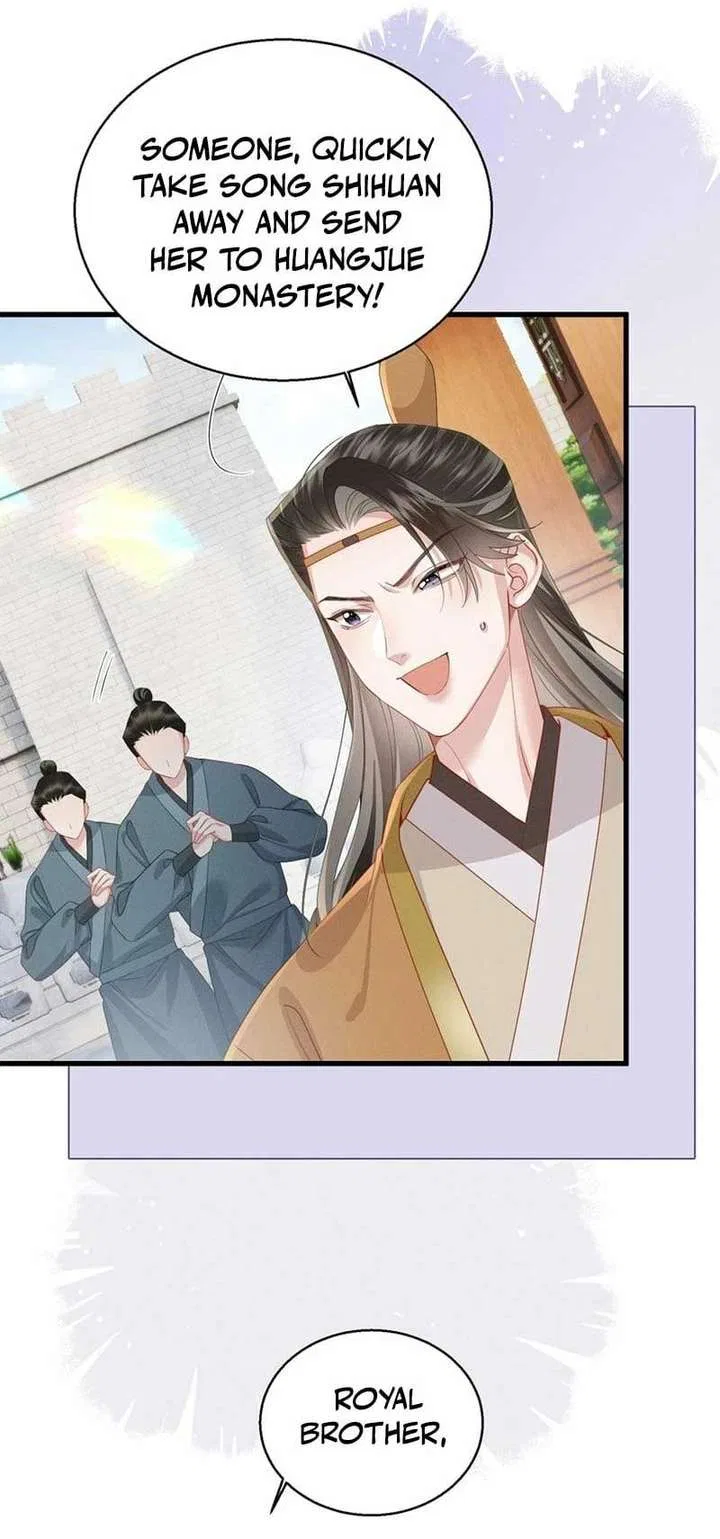 Reborn to Choose a Playboy Father as Emperor Chapter 16 – Page 12