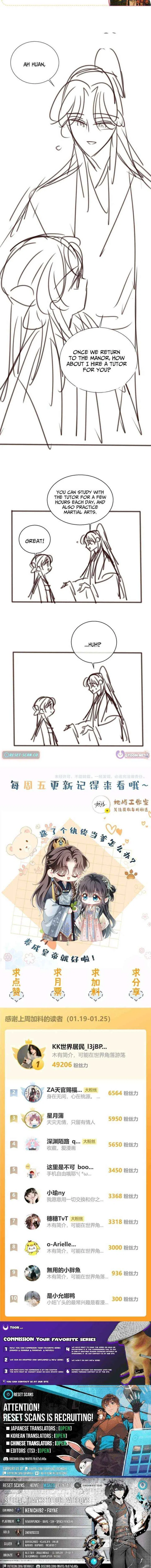 Reborn to Choose a Playboy Father as Emperor Chapter 12 – Page 15
