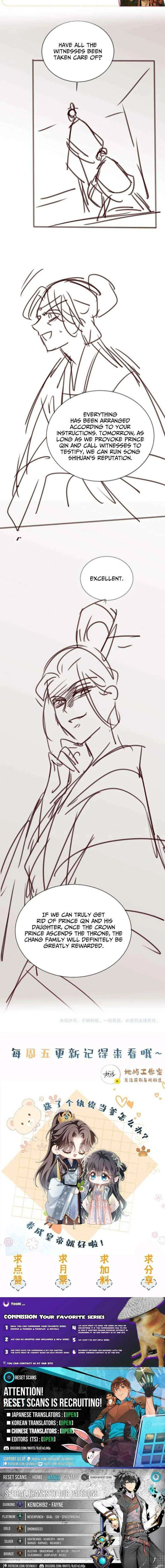 Reborn to Choose a Playboy Father as Emperor Chapter 11 – Page 15