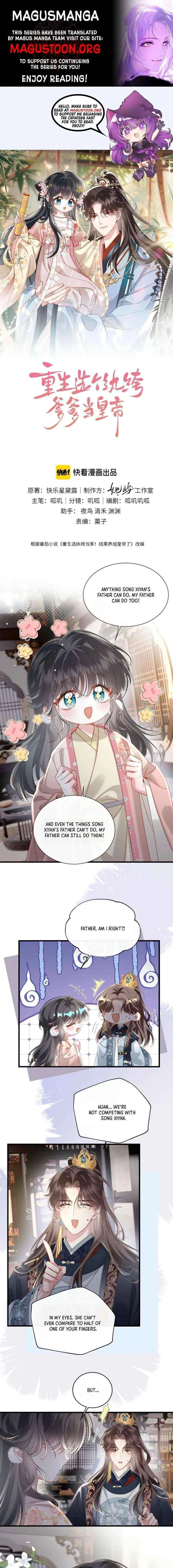Reborn to Choose a Playboy Father as Emperor Chapter 10 – Page 1