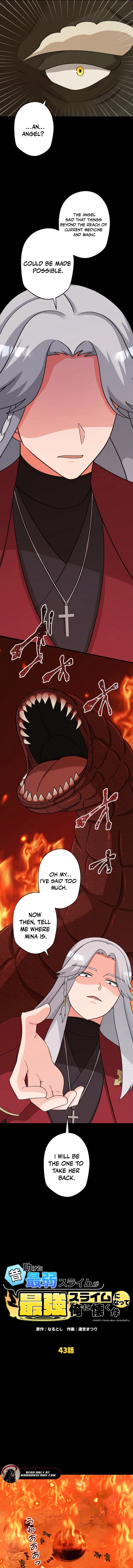 The Weakest Slime I Once Saved Became the Strongest and Now Won’t Leave My Side Chapter 43 – Page 5