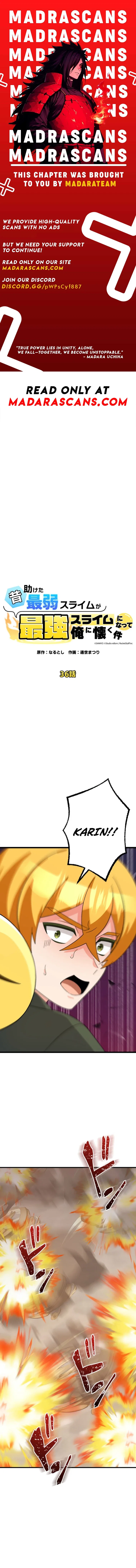 The Weakest Slime I Once Saved Became the Strongest and Now Won’t Leave My Side Chapter 36 – Page 1