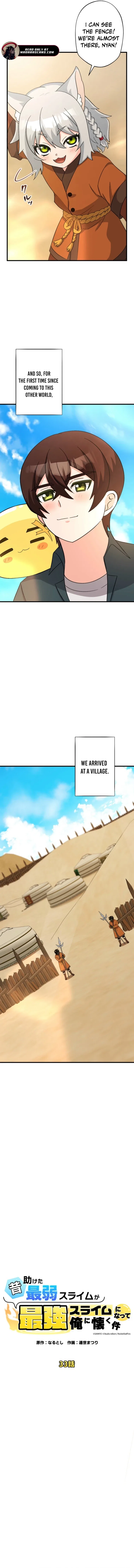 The Weakest Slime I Once Saved Became the Strongest and Now Won’t Leave My Side Chapter 33 – Page 2