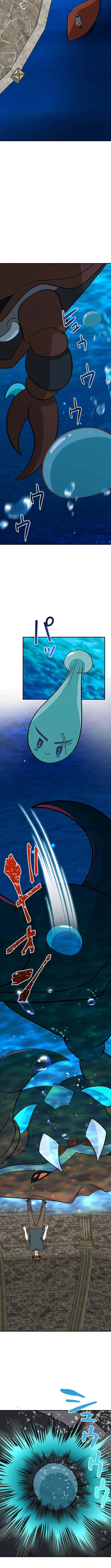 The Weakest Slime I Once Saved Became the Strongest and Now Won’t Leave My Side Chapter 21 – Page 4