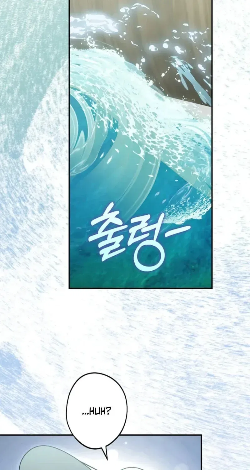 Although I Am a Mother-in-Law, I Do Not Like Conflict Between My In-Laws Chapter 68 – Page 8