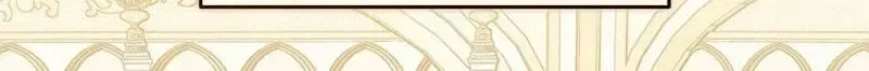 Although I Am a Mother-in-Law, I Do Not Like Conflict Between My In-Laws Chapter 66 – Page 2