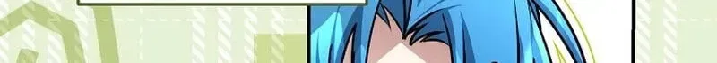 Although I Am a Mother-in-Law, I Do Not Like Conflict Between My In-Laws Chapter 66 – Page 73