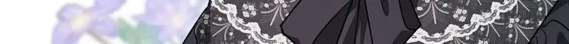 Although I Am a Mother-in-Law, I Do Not Like Conflict Between My In-Laws Chapter 66 – Page 106
