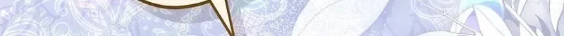 Although I Am a Mother-in-Law, I Do Not Like Conflict Between My In-Laws Chapter 66 – Page 119